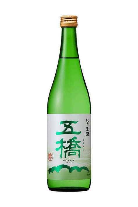 Gokyo Junmai” Nama Junmai Sake 720ml Tippsy Sake