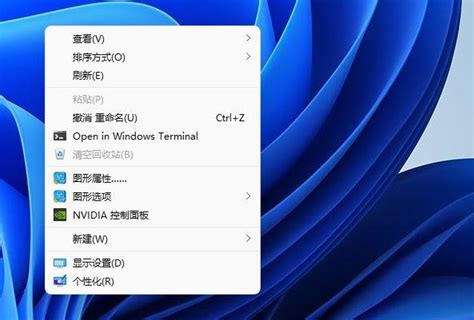 Windows11右键菜单修改为win10模式的方法 知乎