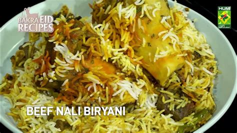 Beef Nali Biryani Recipe By Chef Saad Bakra Eid Special Famous