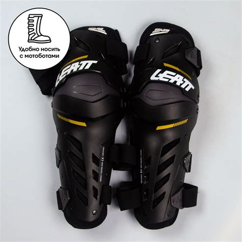 Наколенники Leatt Dual Axis Kneeandshin Guard Black L Xl купить по