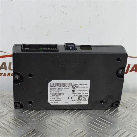 Блок Bluetooth Ford Fiesta Mk7 Модуль Форд Фиеста 7 D1BT14D212ED ...