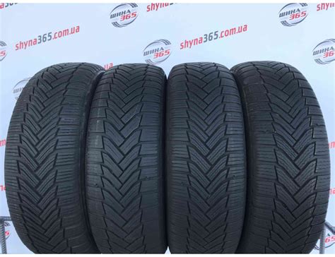 Купить недорого шины бу 185/65 R15 зима MICHELIN ALPIN 6 - интернет ...