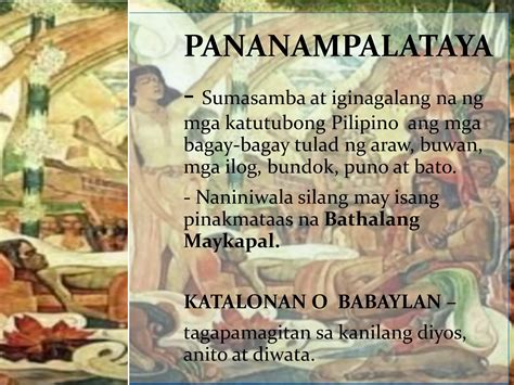 pagkakakilanlang kultural ng pilipinas