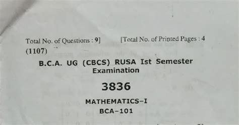 BCA Mathematics Question Paper HPU