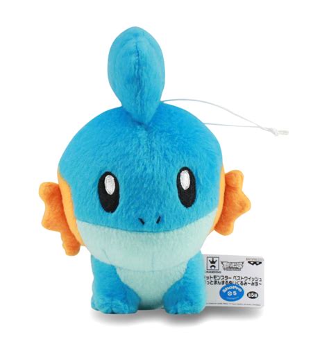 New 6 Mudkip Plush 48259 Pokemon 2002 Original Release Genuine