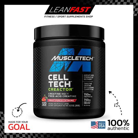 MuscleTech Cell Tech Creactor 120 Servings ครเอทนคณภาพสง เขมขน