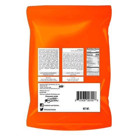 Cheetos Flamin Hot Crunchy Cheese Flavored Snacks Value Pack X G Online At Best Price
