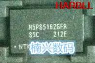 H5PS5162GFR S5C FBGA84 H5PS5162GFR|h5ps5162gfr| - AliExpress