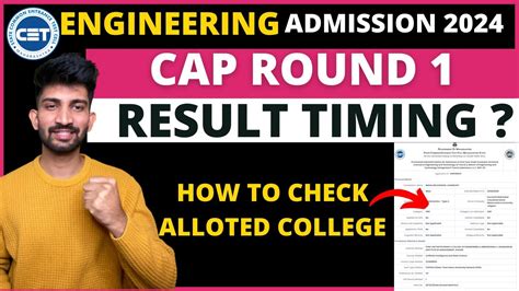 Engineering Cap Round 1 Result Dates 2024 How To Check Which We Got