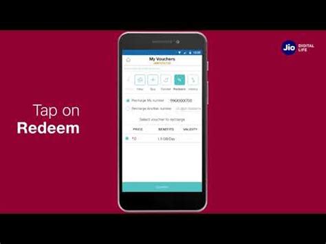 How To Redeem Voucher Using Myjio App