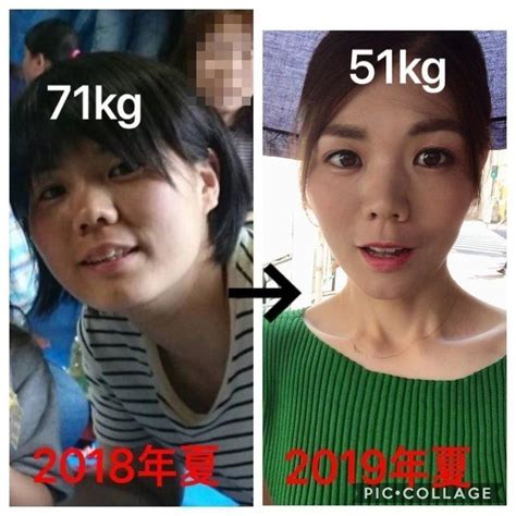 アラサー女性が 20kgダイエットに成功した呼吸法とは（サンキュ！）