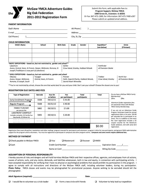 Fillable Online Mcgawymca McGaw YMCA Adventure Guides Fax Email Print