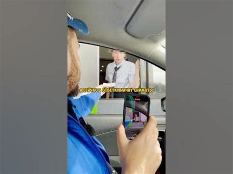 ЗАКАЗАЛ ВСЕ МЕНЮ МАКАВТО - YouTube