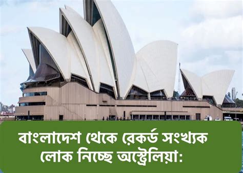 how to get work permit visa for australia