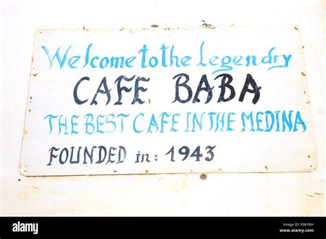 Cafe Baba Signage Tangier Morocco North Africa Stock Photo Alamy