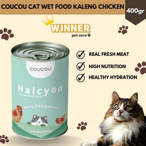 Jual COUCOU Halcyon Cat Wet Food Kaleng Chicken 400gr Shopee Indonesia