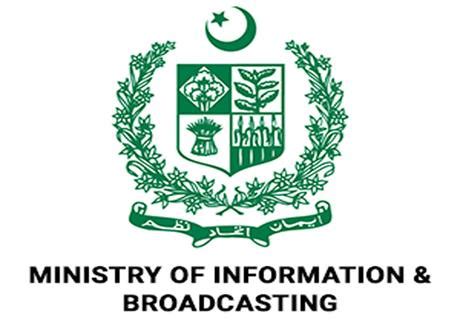 Ministry Of Information And Broadcasting Moib Pakistan