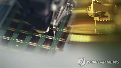 검찰·삼성전자가 손잡고 반도체 기술 유출 사건 부풀렸다 뉴스임팩트