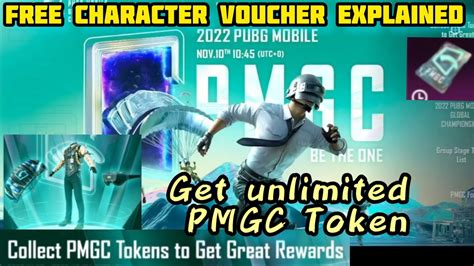 New PMGC Event Fully Explained And FREE Character Voucher In PUBG