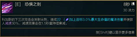 Lol1219大虫子怎么玩lol1219大虫子玩法推荐3dm网游