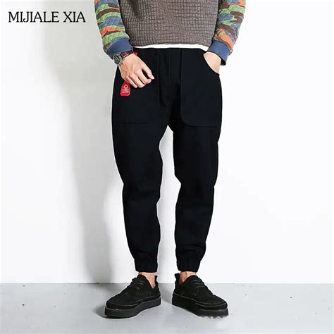 Men Harem Pants Brand Casual Sagging Pants Men Trousers Drop Crotch