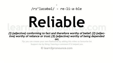 Pronunciation of Reliable | Definition of Reliable - YouTube 