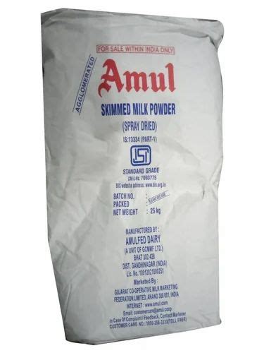 Amul Skimmed Milk Powder Kg Bag At Bag In Jaipur Id