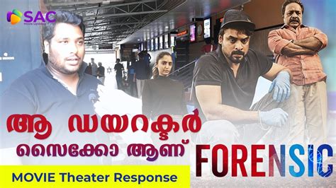 Forensic Malayalam Movie Response Tovino