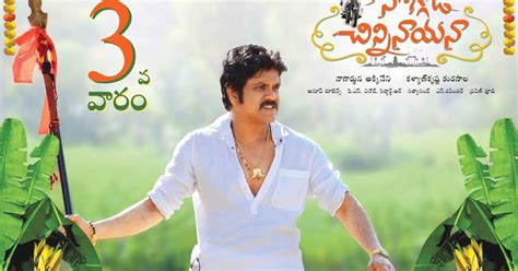 Soggade Chinni Nayana 2018 Hindi Dubbed Full Hd Movie Rip