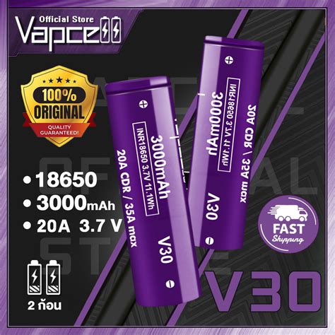 Vapcell Official Store Vapcell V Inr Mah A