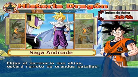 DRAGON BALL Z BUDOKAI TENKAICHI 3 MODO HISTORIA SAGA ANDROIDE SEGUNDA