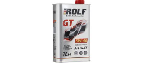 Обзор масла ROLF GT 5W-40 SN/CF - тест, плюсы, минусы, отзывы ...