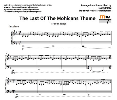 The Last of the Mohicans Theme (Trevor Jones) Sheet music and midi file