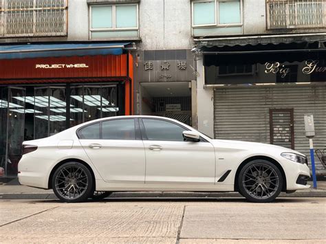 BMW 5 Series G30 White Avant Garde M520-R | Wheel Front