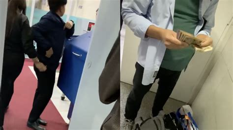 Airport Security Staff Sacked After Getting Caught Allegedly Taking