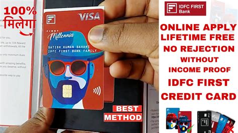 APPLY ONLINE IDFC BANK LIFETIME FREE CREDIT CARD WITHOUT INCOME PROOF