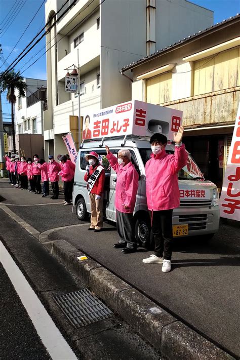 南あわじ市議会議員選挙2021の結果発表！開票速報の時間帯と候補者の情勢 まとめまとめ最新ニュース