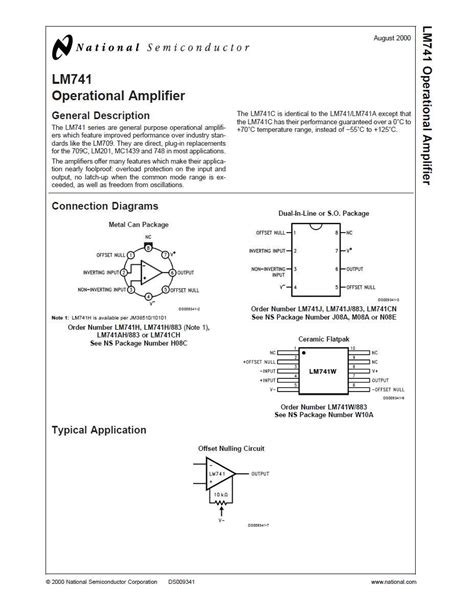 LM741 UA741 HA17741 GENERAL PURPOSE OPERATIONAL AMPLIFIERS DIP 8