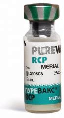 Купить вакцины для кошек и котов с доставкой по России в интернет ...