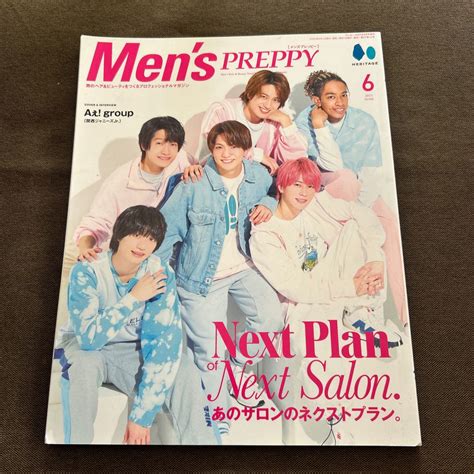 yahoo mens preppy