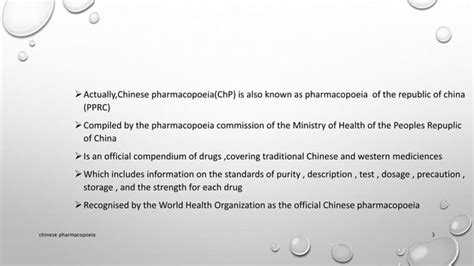 Presentation Of Pharmacognosy On Chinese Pharmacopoeia PPT