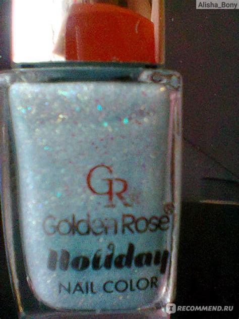Лак для ногтей Golden Rose Holiday - «мой оттенок на ногтях как иней ...