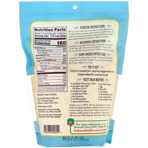 Bob S Red Mill Organic High Fiber Oat Bran Hot Cereal Oz G