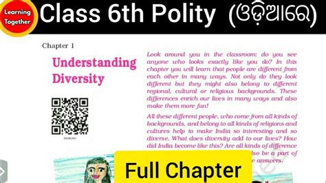 NCERT Class 6 Polity Chapter 1 Understanding Diversity In ODIA