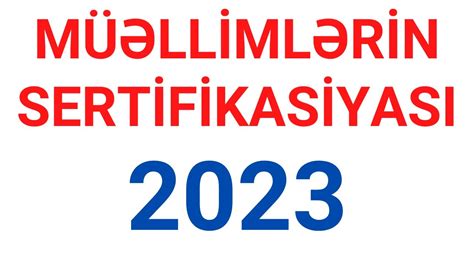 SERTİFİKASİYA 2023 5 MODEL SUALIN İZAHI 2 İBTİDAİ RİYAZİYYAT