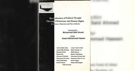 Revitalization of political thought through Democracy and human rights: Islamism, Marxism and ...