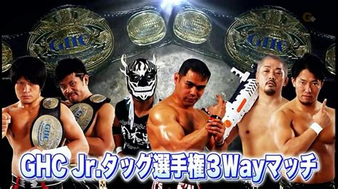 Yoshinari Ogawa Zack Sabre Jr Jonah Rock Vs Masashi Aoyagi Yasu