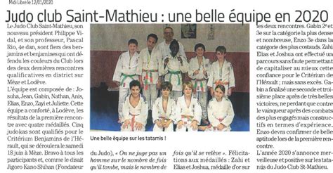 Presse Judo Club St Mathieu