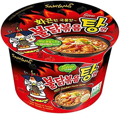 Samyang Hot Chicken Flavor Ramen Stew 120g Asian Foods