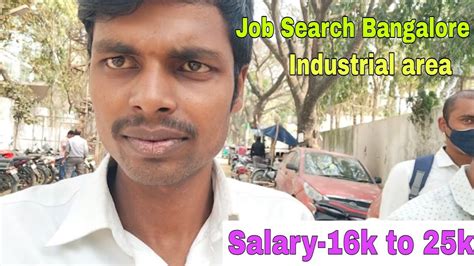 Job Search In Bangalore Industrial Area Job In Bangalore